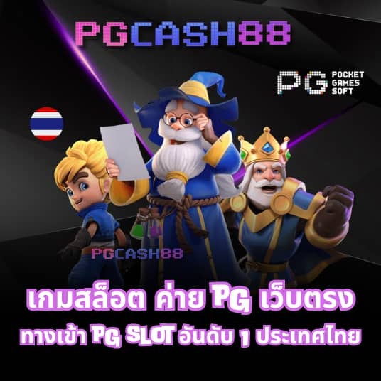 bet365ไทย