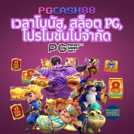 bet365ไทย